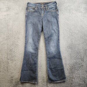 Womens Vintage Y2K Slim Fit Boot Low Rise Size 28x33 Heel Flare No Stretch Denim